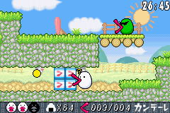 Hachiemon image 7