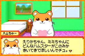 Hamster Paradise: Pure Heart image 2