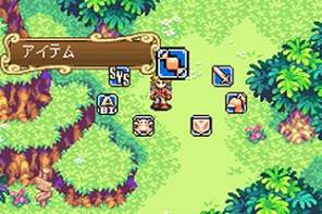 Shinyaku Seiken Densetsu / Sword of Mana image 10