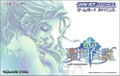 Shinyaku Seiken Densetsu / Sword of Mana thumbnail 1