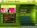 Dance Dance Revolution EXTREME thumbnail 4