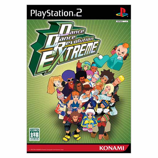 Dance Dance Revolution EXTREME image 1