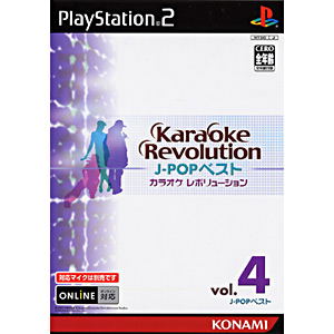 Karaoke Revolution ~ J Pop Best Vol. 4_