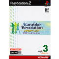Karaoke Revolution ~ J Pop Best Vol. 3 thumbnail 1