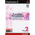 Karaoke Revolution ~ J Pop Best Vol. 2 thumbnail 1