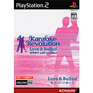 Karaoke Revolution ~ Love & Ballad image 1