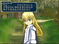 Game Cube Console - Tales of Symphonia Symphonic Green Limited Edition thumbnail 9