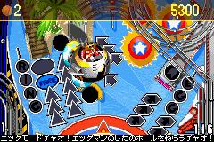 Sonic Pinball Party image 6