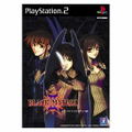 Black/Matrix II thumbnail 1