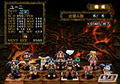 Black/Matrix II thumbnail 4
