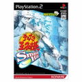 Tennis no Oji-Sama: Smash Hit! thumbnail 1