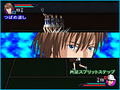 Tennis no Oji-Sama: Smash Hit! thumbnail 4