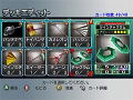 Phantasy Star Online Episode III: C.A.R.D. Revolution thumbnail 7