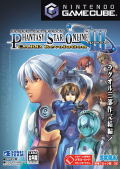 Phantasy Star Online Episode III: C.A.R.D. Revolution thumbnail 1