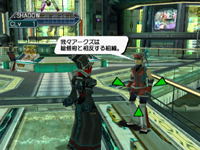 Phantasy Star Online Episode III: C.A.R.D. Revolution [Trial