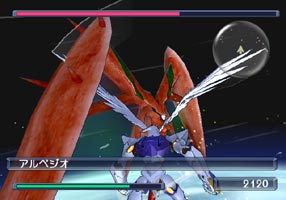 RahXephon image 4