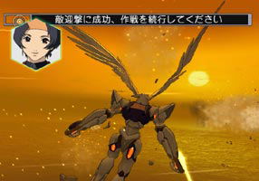 RahXephon