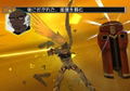 RahXephon thumbnail 7