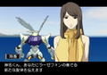 RahXephon thumbnail 9