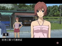 RahXephon image 10
