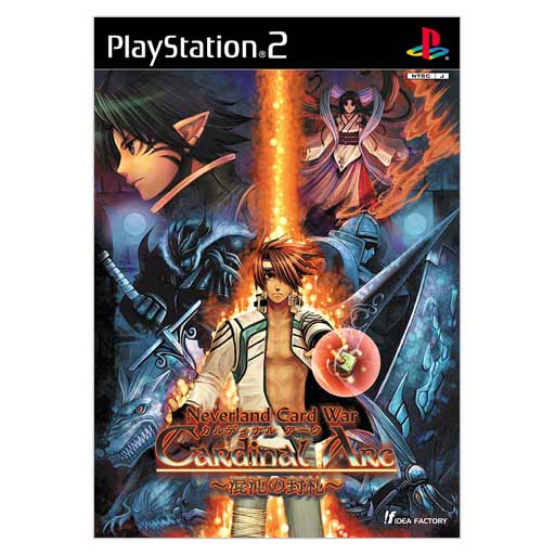 Cardinal Arc: Konton no Fuusatsu image 1