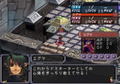 Cardinal Arc: Konton no Fuusatsu thumbnail 2