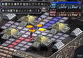 Cardinal Arc: Konton no Fuusatsu thumbnail 3