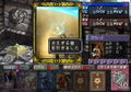 Cardinal Arc: Konton no Fuusatsu thumbnail 7