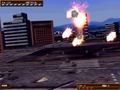 Gaika no Gouhou: Air Land Force thumbnail 11