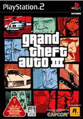 Grand Theft Auto III thumbnail 1