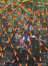 SuperLite 2000: Psyvariar Medium Unit image 2