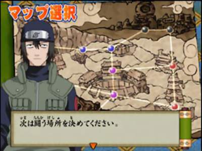 Naruto: Narutimett Hero image 6