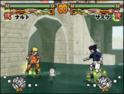Naruto: Narutimett Hero image 10