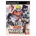 Naruto: Narutimett Hero thumbnail 1