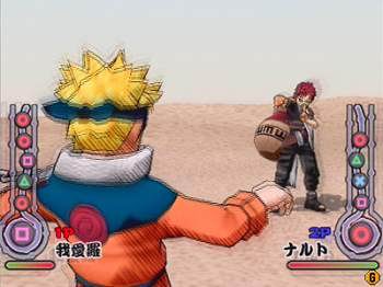 Naruto: Narutimett Hero image 13
