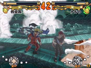 Naruto: Narutimett Hero image 18