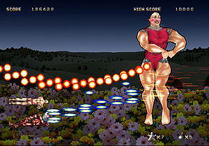 Choaniki: Sei Naru Protein Densetsu image 3