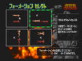 Choaniki: Sei Naru Protein Densetsu thumbnail 11