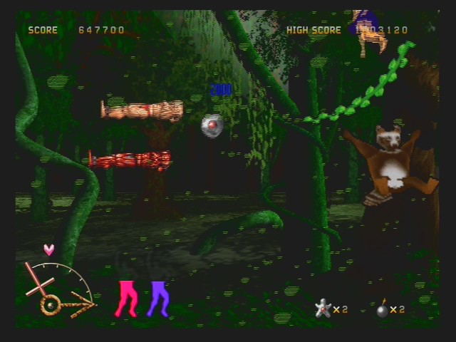 Choaniki: Sei Naru Protein Densetsu image 21