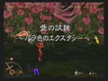 Choaniki: Sei Naru Protein Densetsu thumbnail 26
