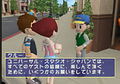 Welcome to Universal Studio Japan thumbnail 6