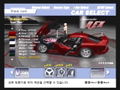 Axel Impact: The Extreme Racing thumbnail 3