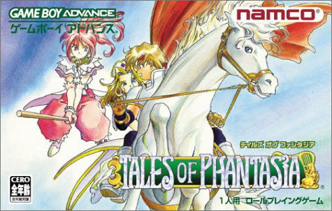 Tales of Phantasia image 1