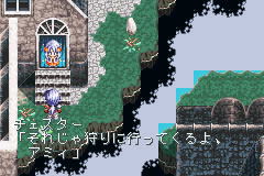 Tales of Phantasia image 2
