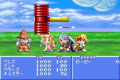 Tales of Phantasia image 5