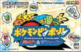 Pokemon Pinball Ruby & Sapphire thumbnail 1