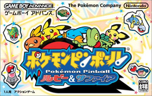 Pokemon Pinball Ruby & Sapphire image 1