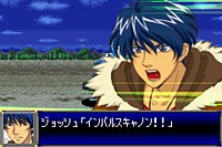 Super Robot Taisen D image 2