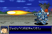 Super Robot Taisen D image 3