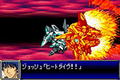 Super Robot Taisen D thumbnail 4